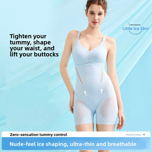 Tummy Control Butt Lifting Shapewear